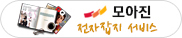 이미지1